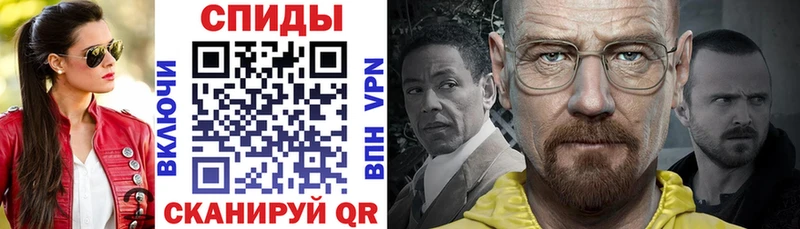 где продают   Альметьевск  Амфетамин Розовый 