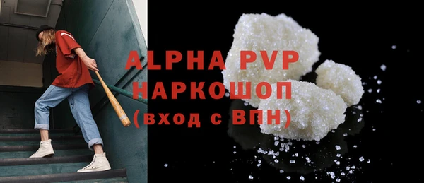 jwh Елабуга
