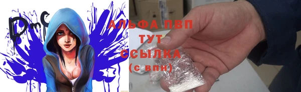 jwh Елабуга