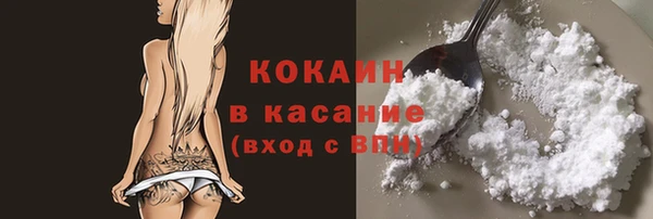 jwh Елабуга