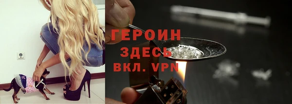jwh Елабуга