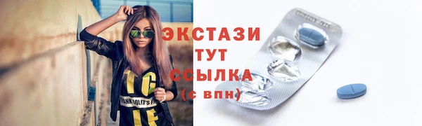 дистиллят марихуана Елизово