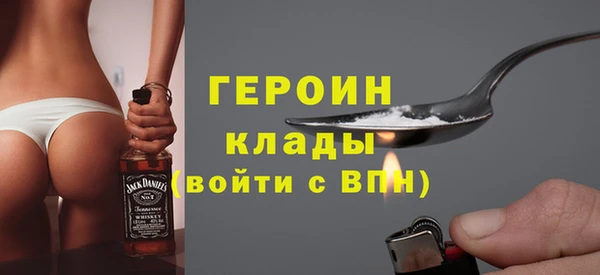 jwh Елабуга