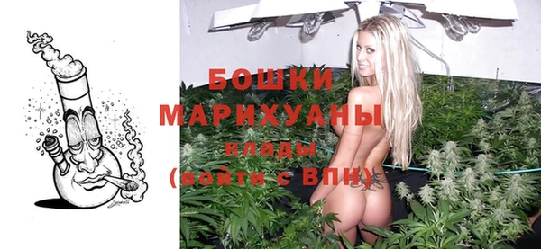 jwh Елабуга