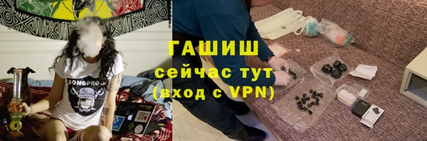 jwh Елабуга
