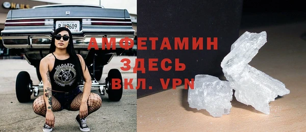 jwh Елабуга
