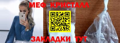 гидра Абакан