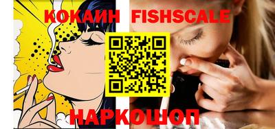 каннабис Абакан