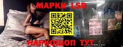 гидра Абакан