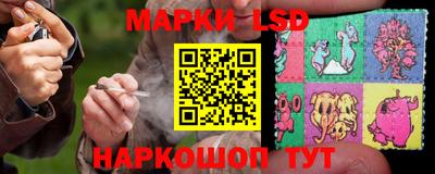 меф Азнакаево