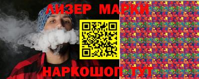 меф Азнакаево