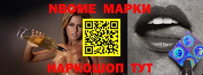 MDMA Абинск