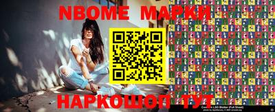 mdpv Азнакаево