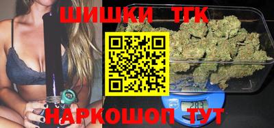 меф Азнакаево