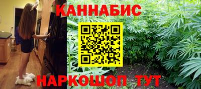 гидра Абакан