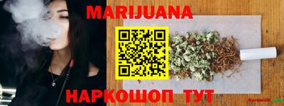 гидра Абакан