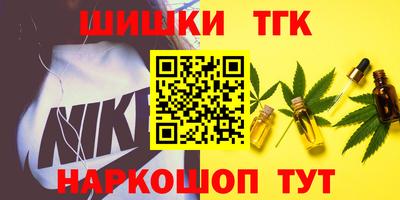 меф Азнакаево