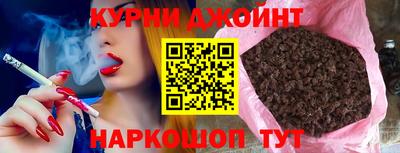 меф Азнакаево