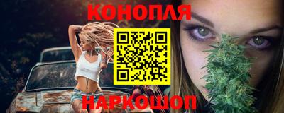 гидра Абакан