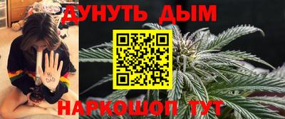 mdpv Азнакаево