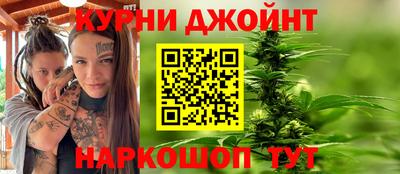 MDMA Абинск