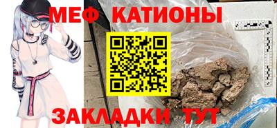 гидра Абакан